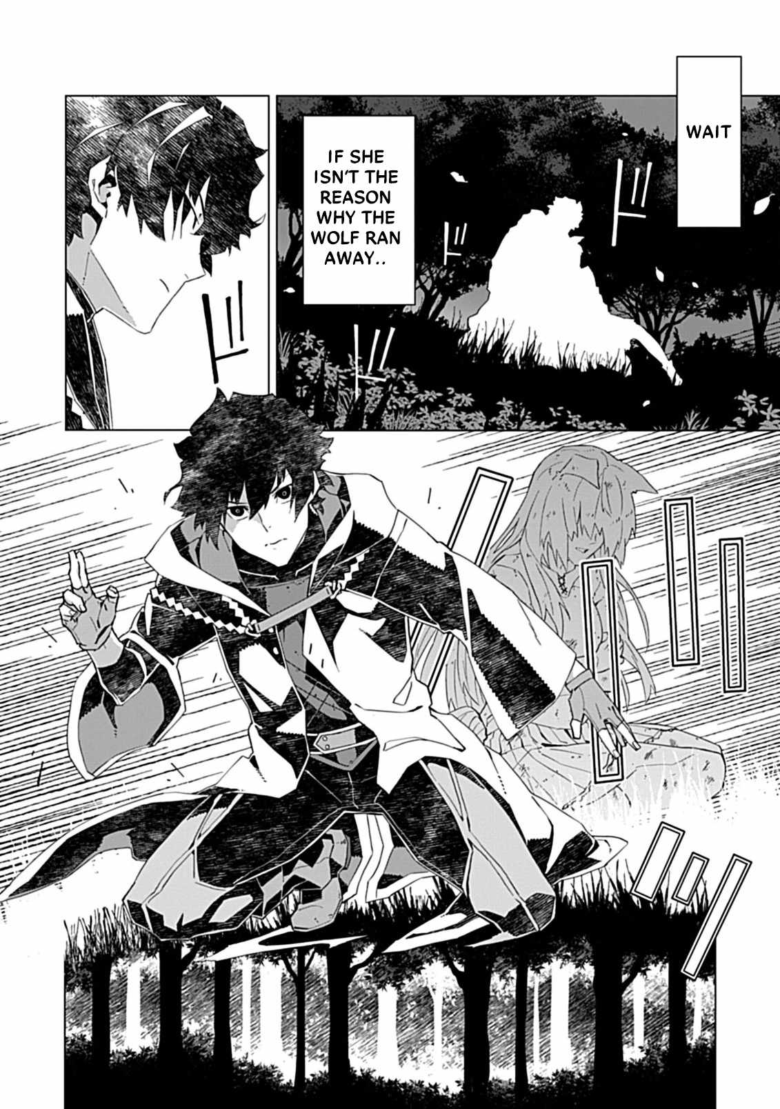 Instant Death and Destruction of the Weakest Magician Chapter 6 - Page 22