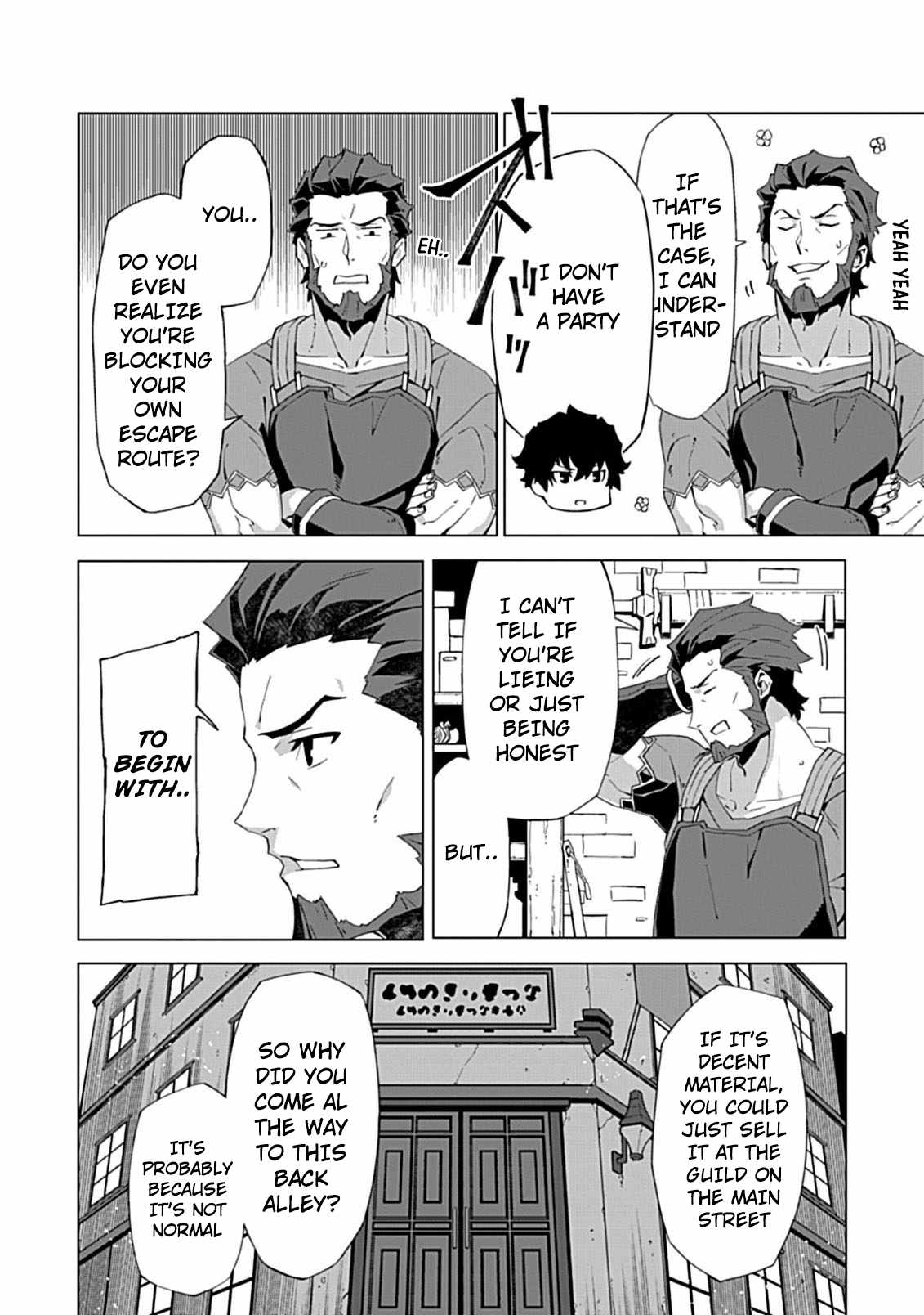 Instant Death and Destruction of the Weakest Magician Chapter 6 - Page 4