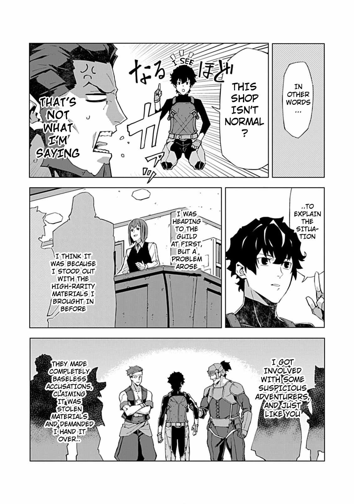 Instant Death and Destruction of the Weakest Magician Chapter 6 - Page 5