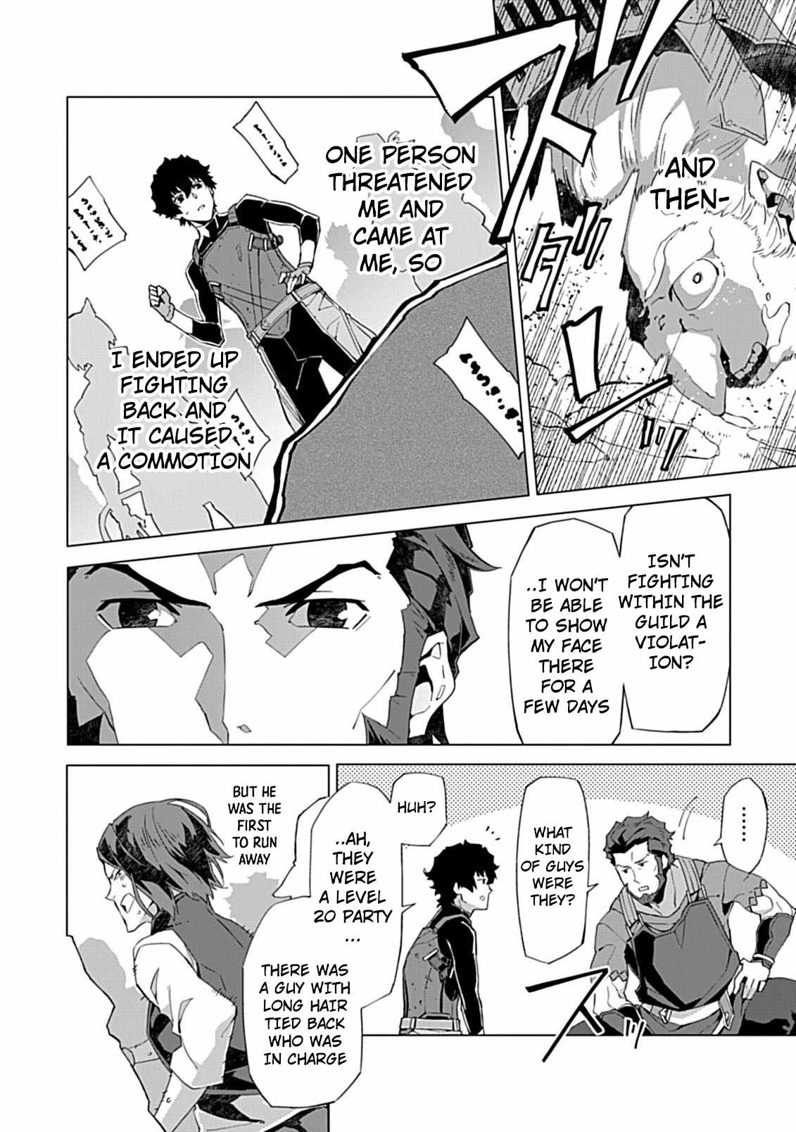 Instant Death and Destruction of the Weakest Magician Chapter 6 - Page 6
