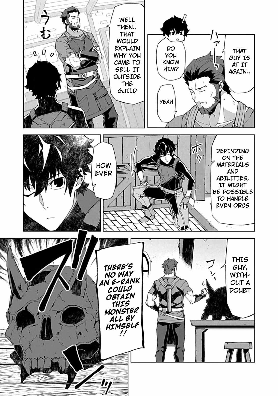 Instant Death and Destruction of the Weakest Magician Chapter 6 - Page 7