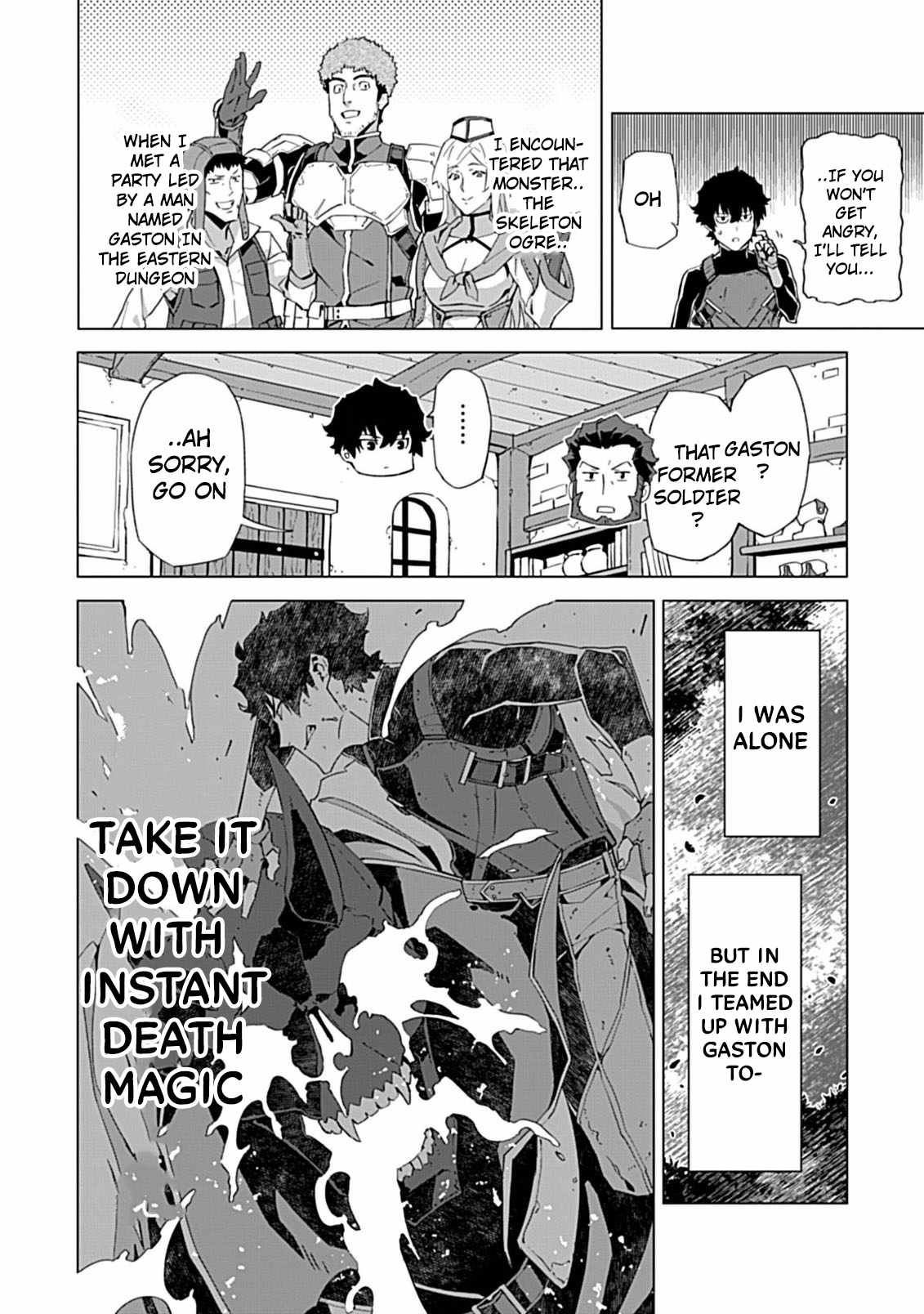 Instant Death and Destruction of the Weakest Magician Chapter 6 - Page 8
