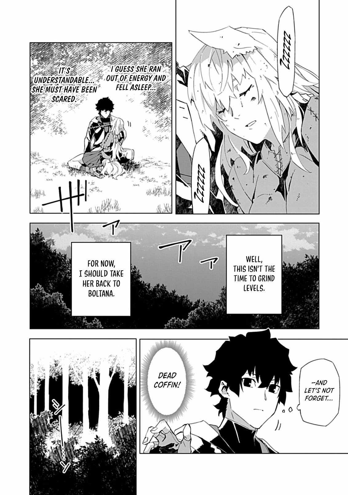 Instant Death and Destruction of the Weakest Magician Chapter 7 - Page 11