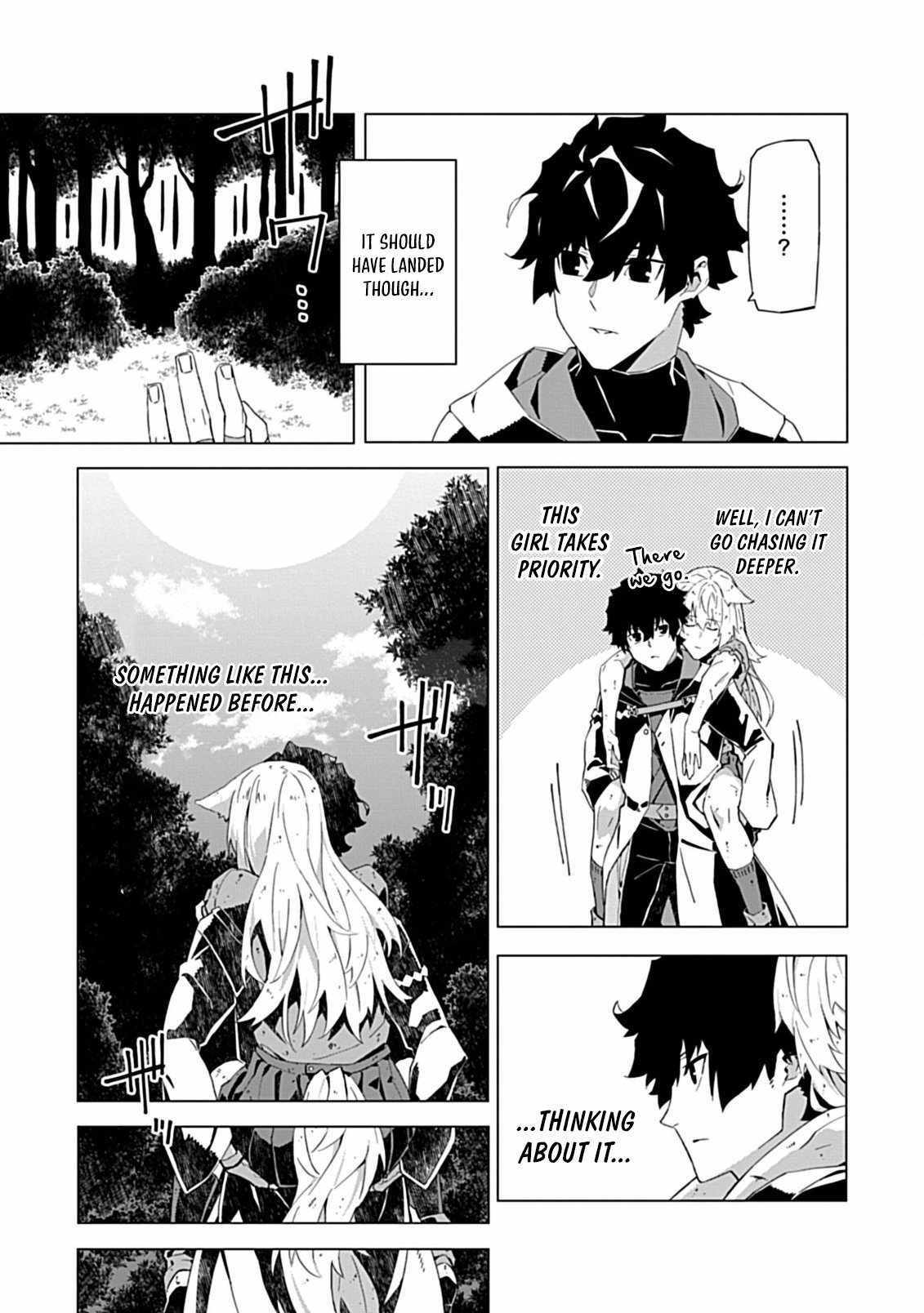 Instant Death and Destruction of the Weakest Magician Chapter 7 - Page 12