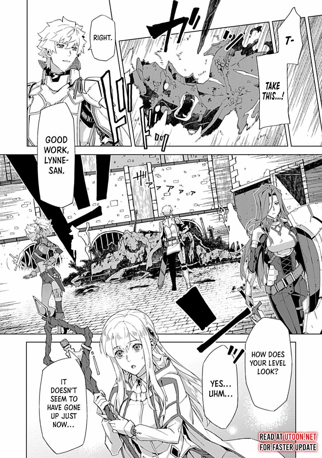Instant Death and Destruction of the Weakest Magician Chapter 7 - Page 13