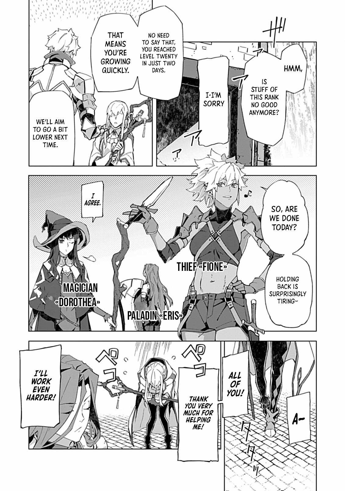 Instant Death and Destruction of the Weakest Magician Chapter 7 - Page 14