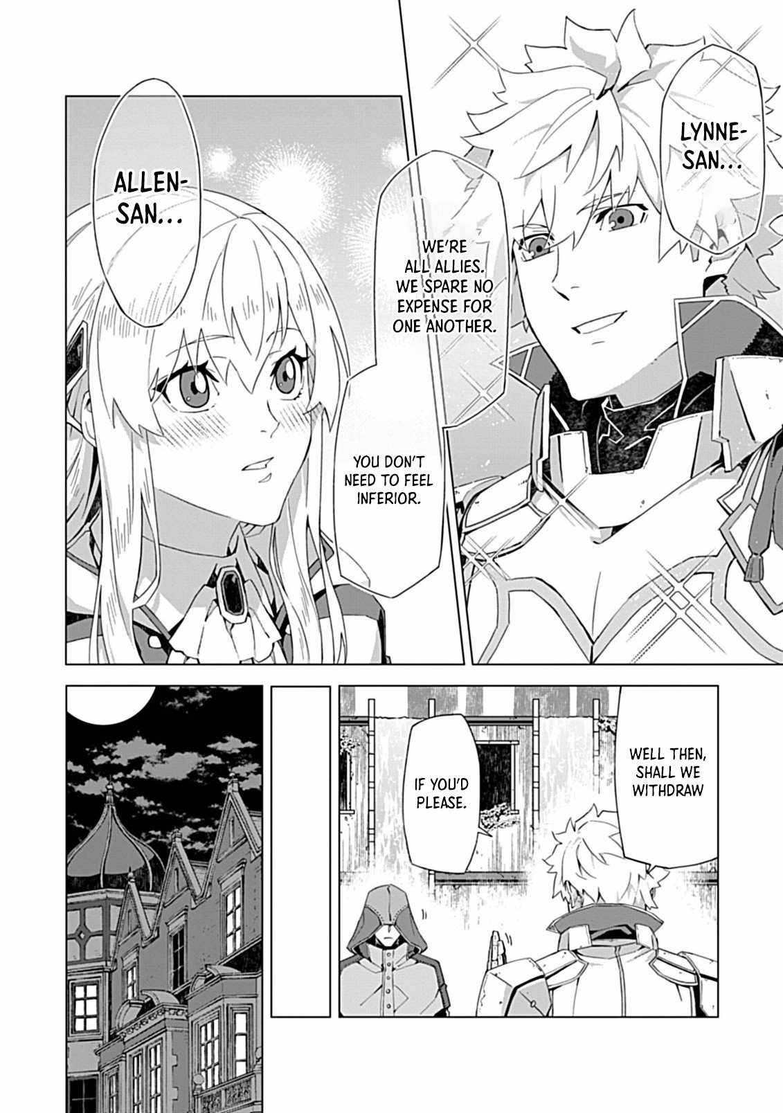 Instant Death and Destruction of the Weakest Magician Chapter 7 - Page 15