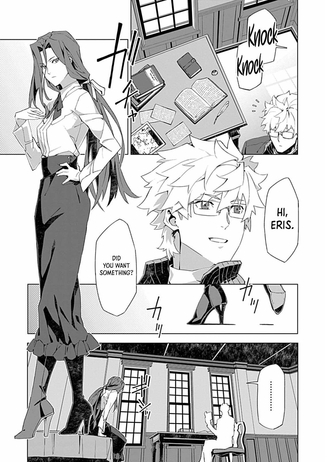 Instant Death and Destruction of the Weakest Magician Chapter 7 - Page 16