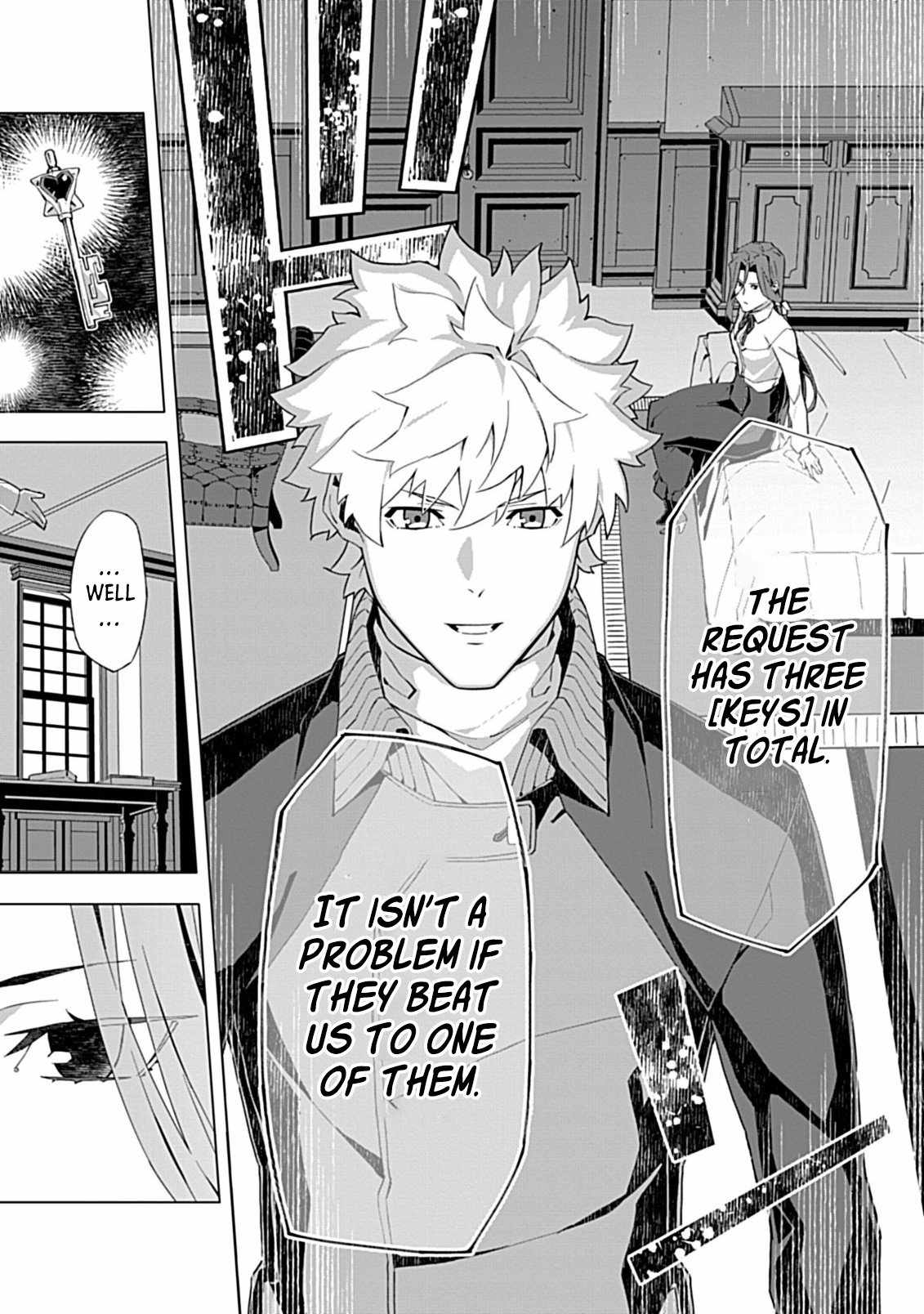 Instant Death and Destruction of the Weakest Magician Chapter 7 - Page 23