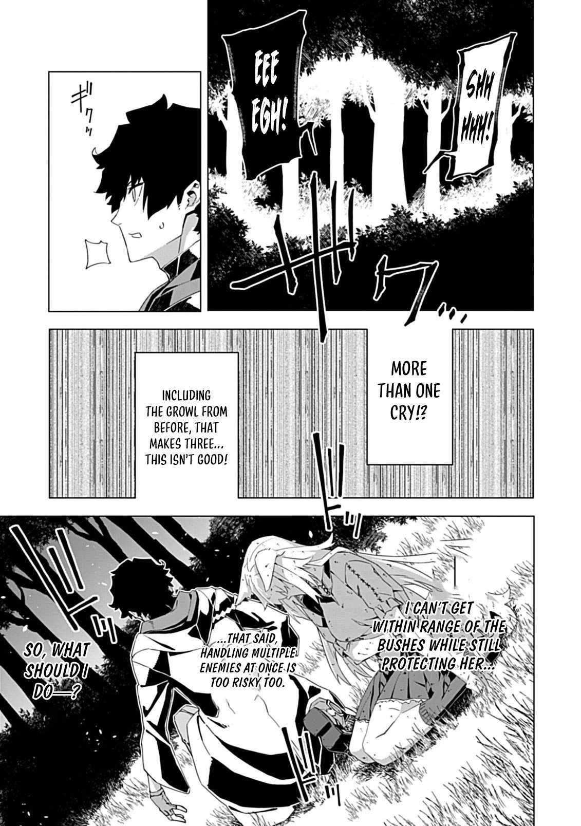Instant Death and Destruction of the Weakest Magician Chapter 7 - Page 4