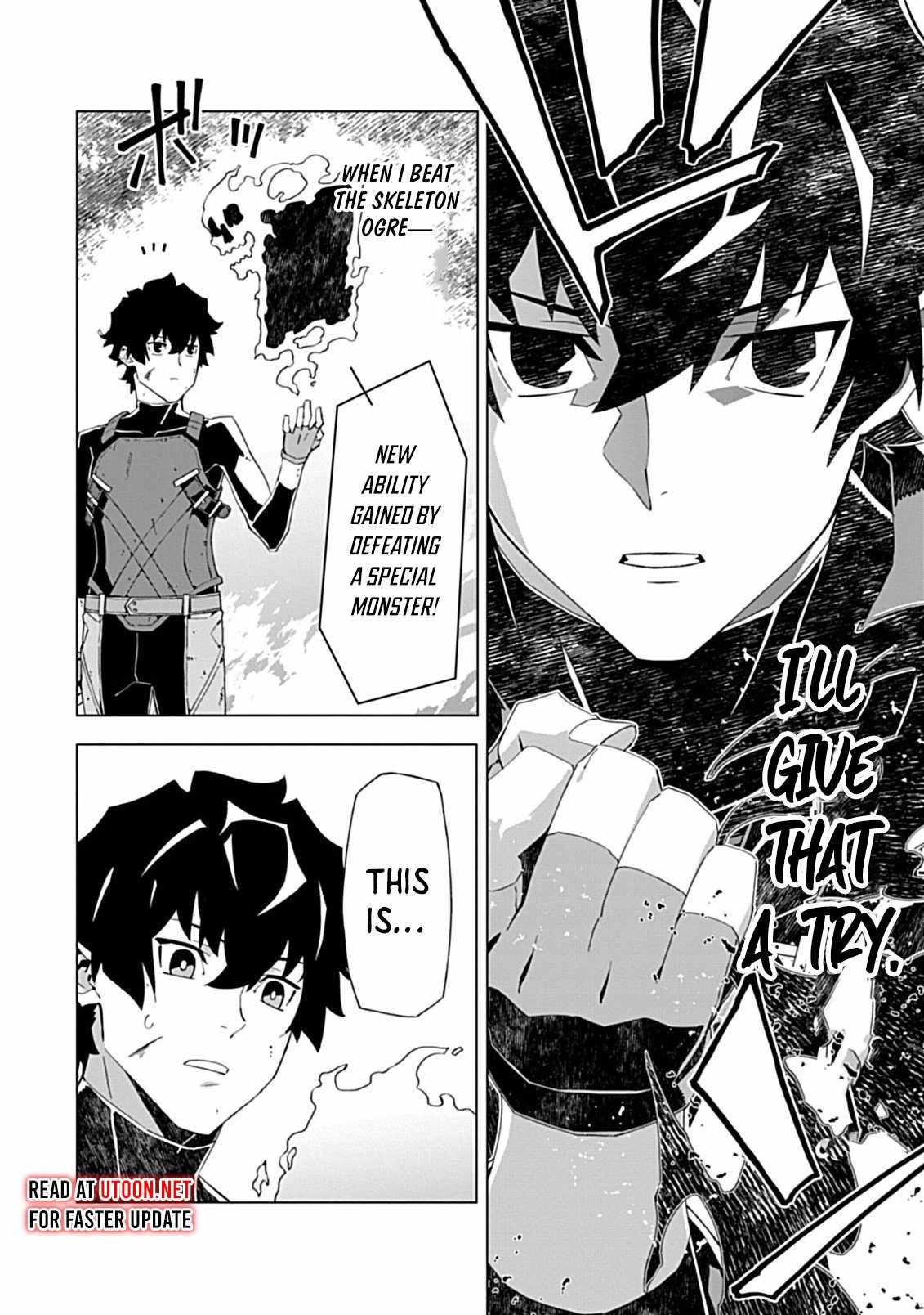 Instant Death and Destruction of the Weakest Magician Chapter 7 - Page 5