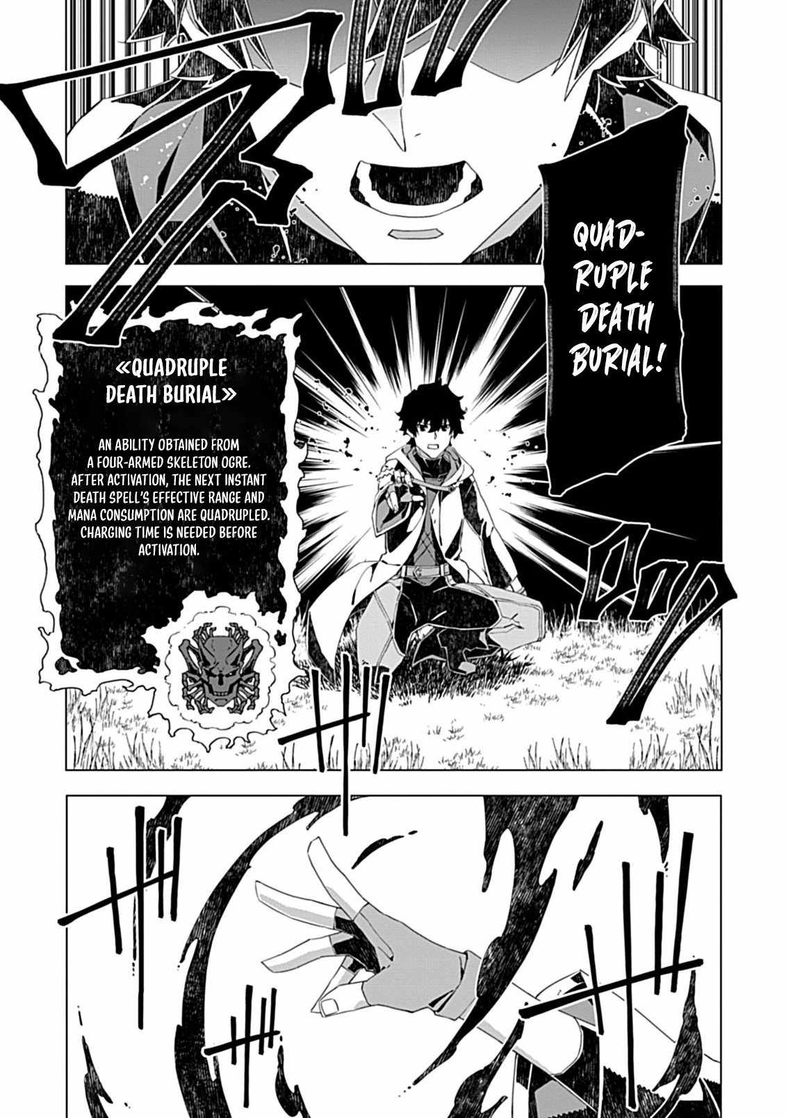 Instant Death and Destruction of the Weakest Magician Chapter 7 - Page 6