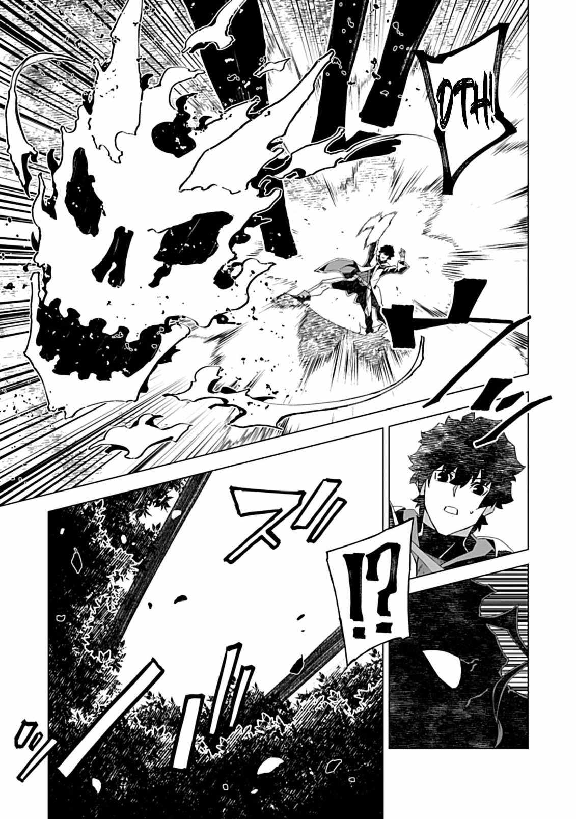 Instant Death and Destruction of the Weakest Magician Chapter 7 - Page 8