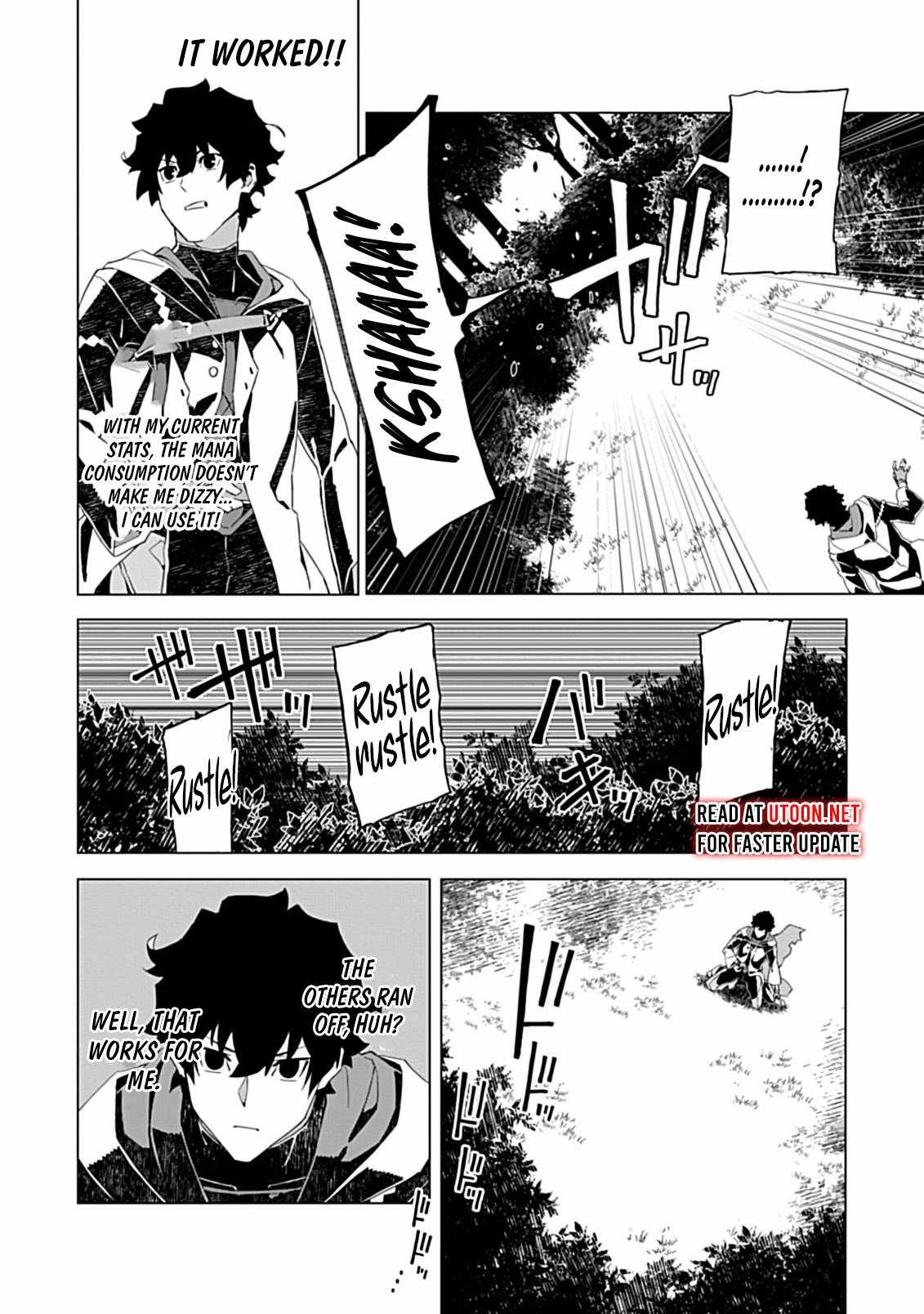 Instant Death and Destruction of the Weakest Magician Chapter 7 - Page 9
