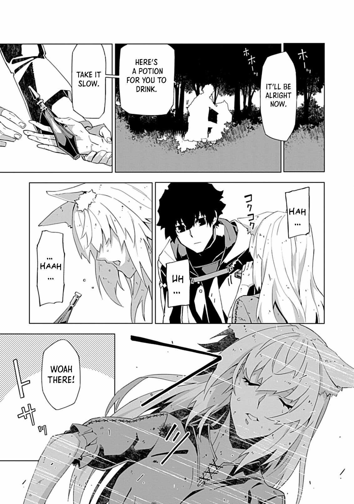 Instant Death and Destruction of the Weakest Magician Chapter 7 - Page 10