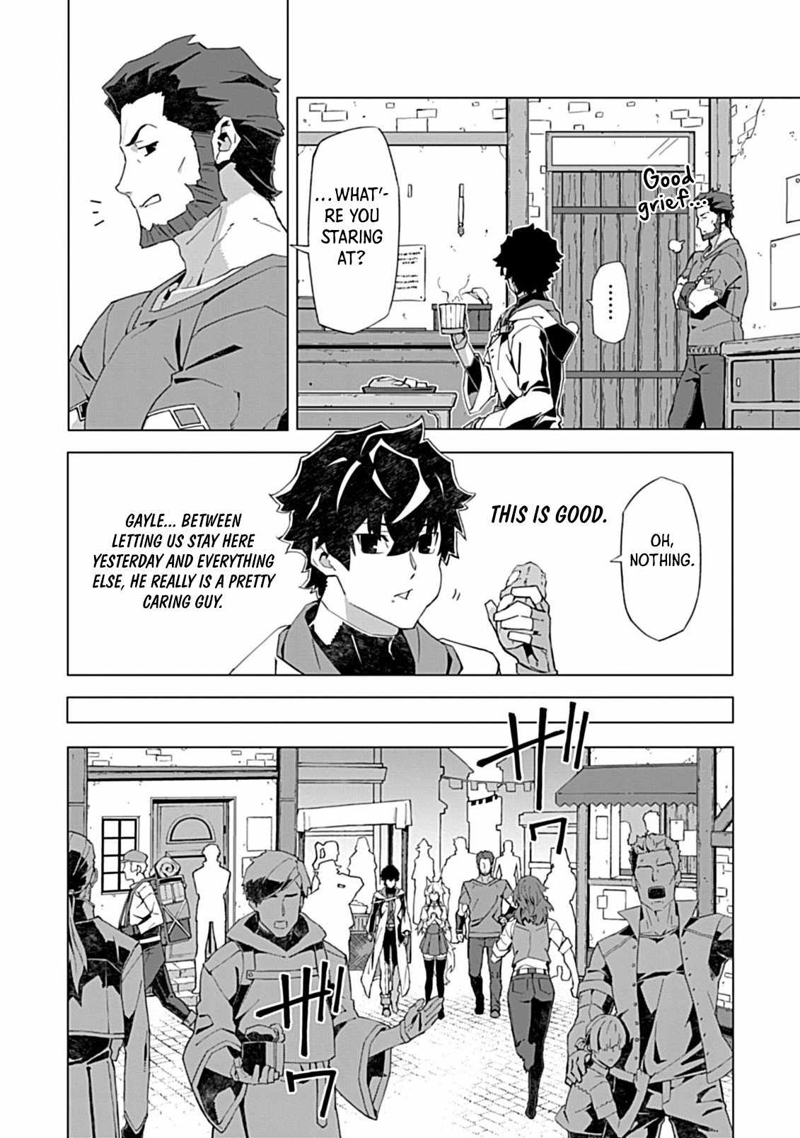 Instant Death and Destruction of the Weakest Magician Chapter 8 - Page 11