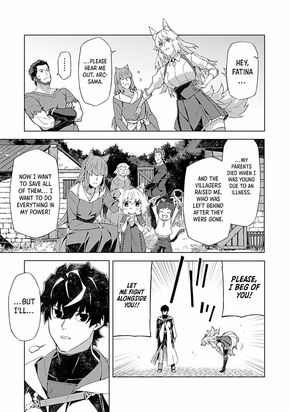 Instant Death and Destruction of the Weakest Magician Chapter 8 - Page 16