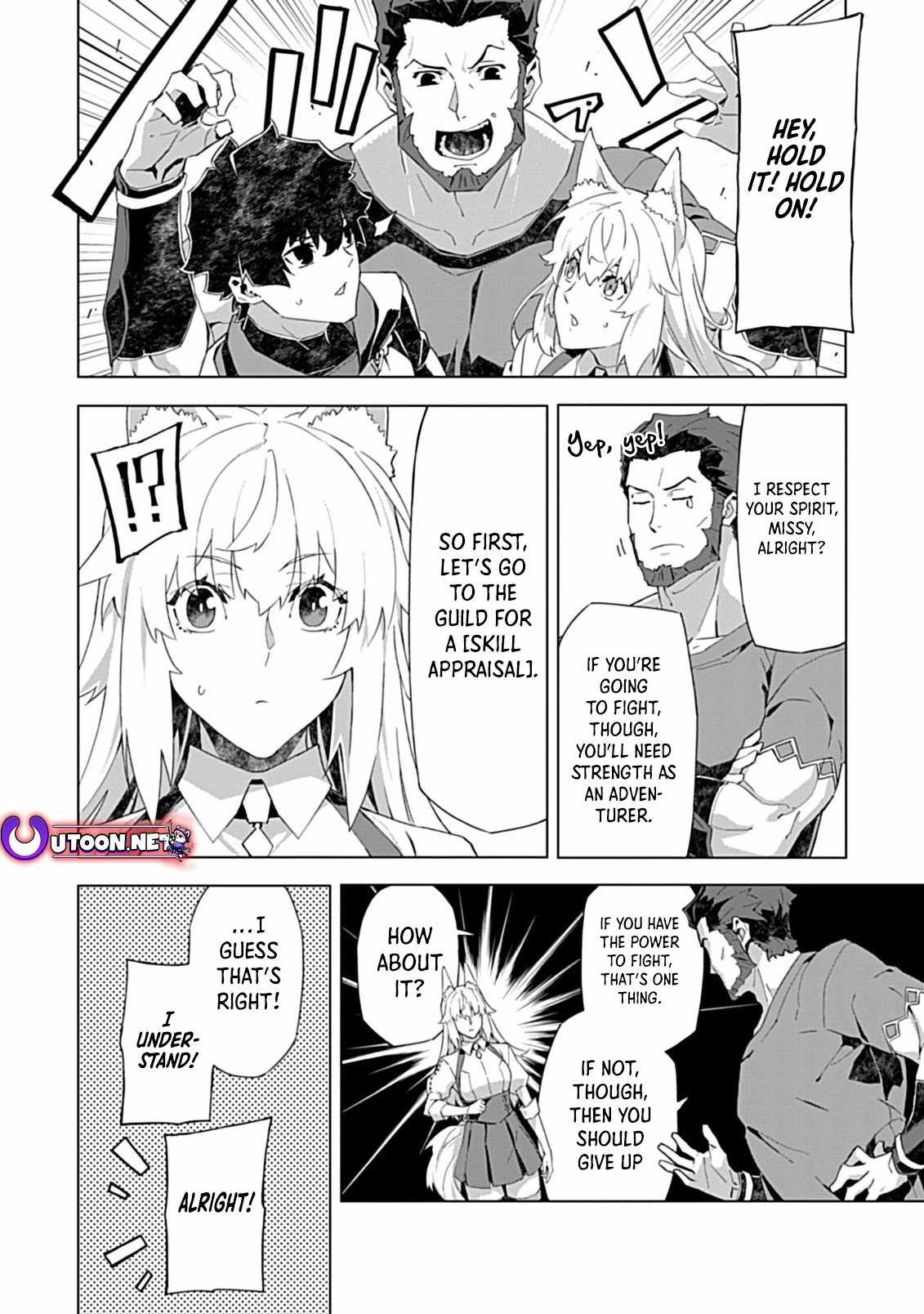 Instant Death and Destruction of the Weakest Magician Chapter 8 - Page 17