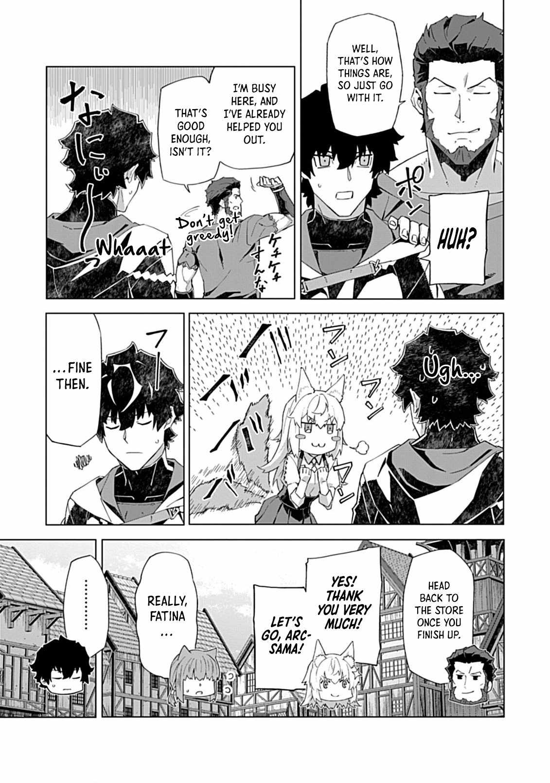 Instant Death and Destruction of the Weakest Magician Chapter 8 - Page 18
