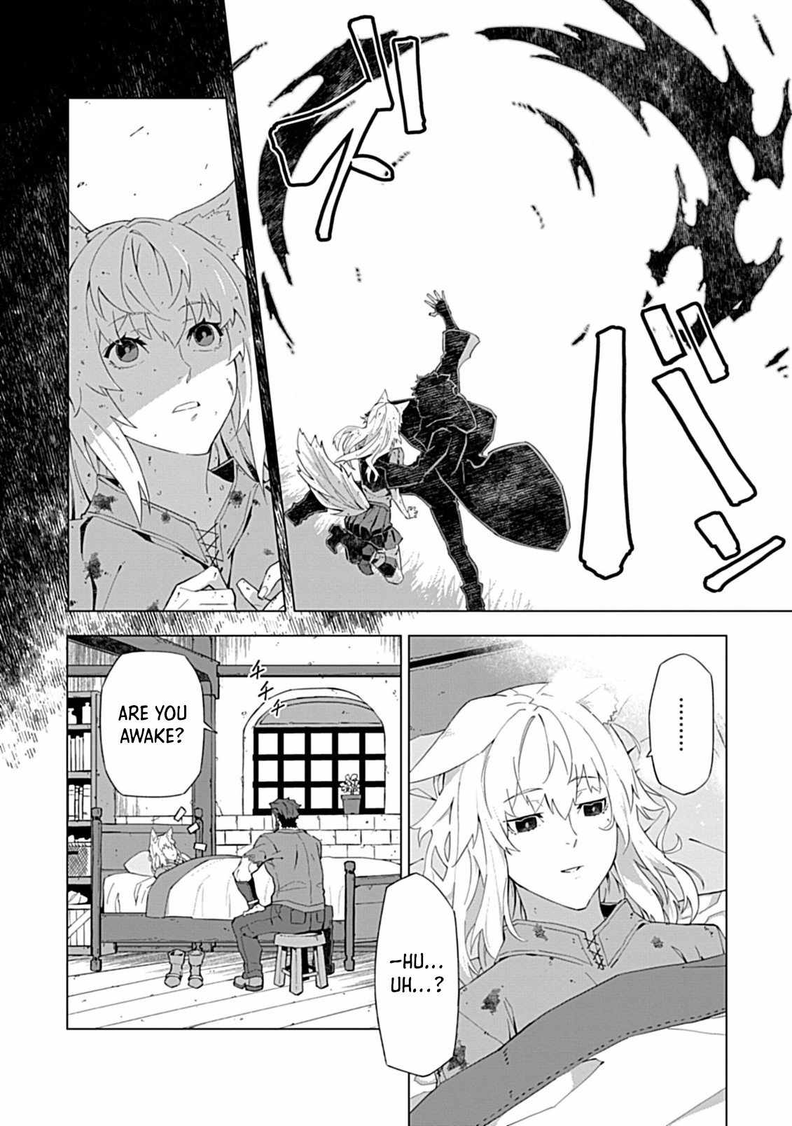 Instant Death and Destruction of the Weakest Magician Chapter 8 - Page 3