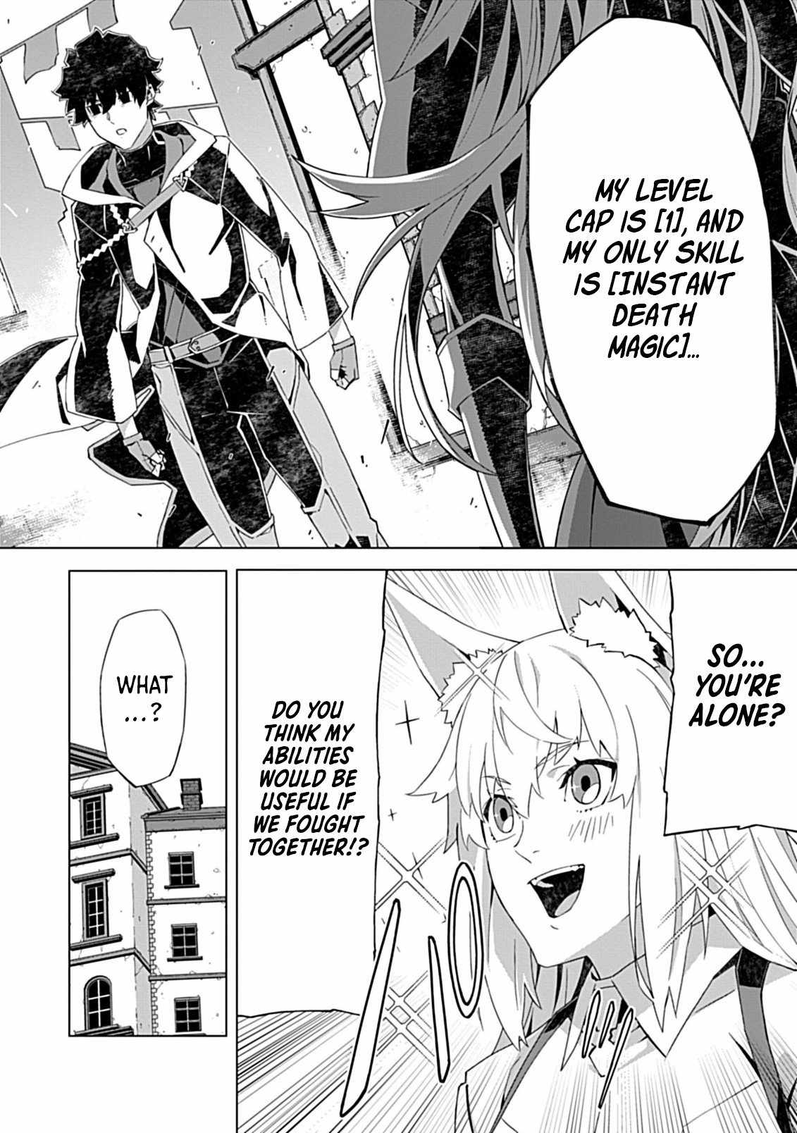 Instant Death and Destruction of the Weakest Magician Chapter 8 - Page 23