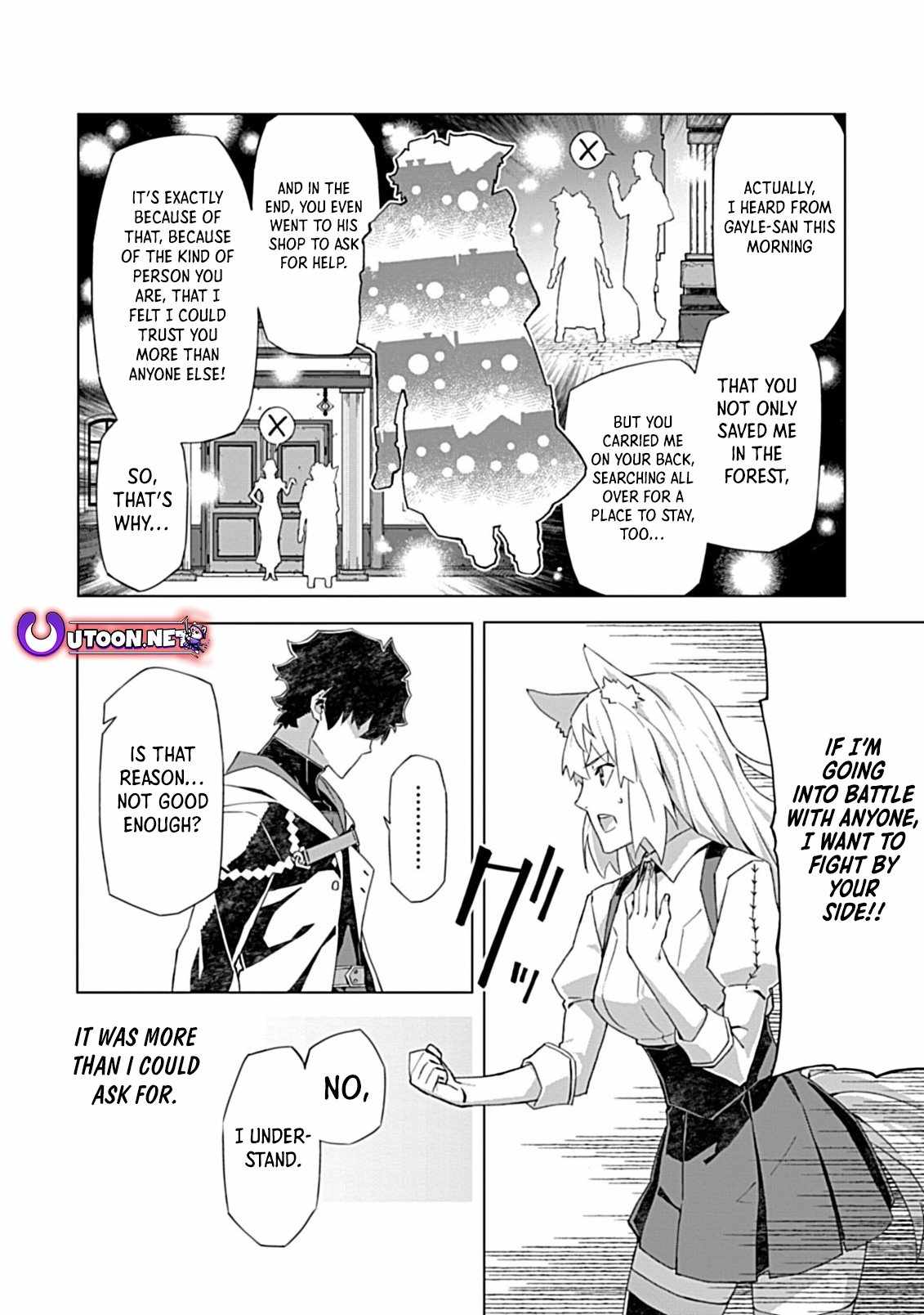 Instant Death and Destruction of the Weakest Magician Chapter 8 - Page 25