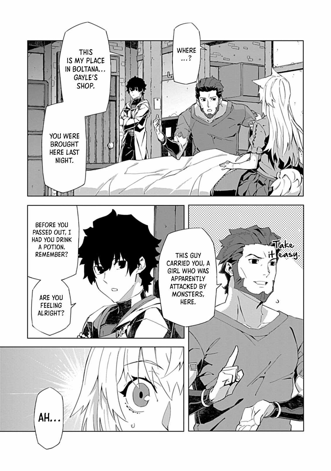 Instant Death and Destruction of the Weakest Magician Chapter 8 - Page 4