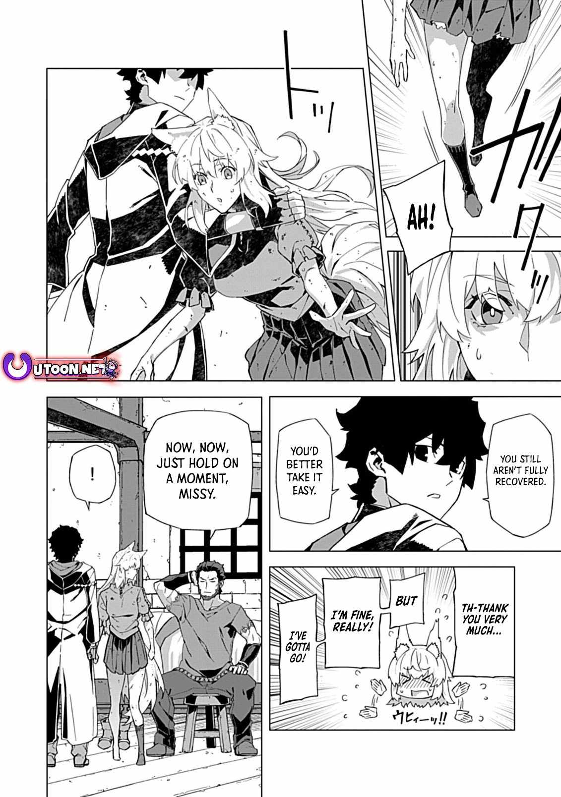 Instant Death and Destruction of the Weakest Magician Chapter 8 - Page 9