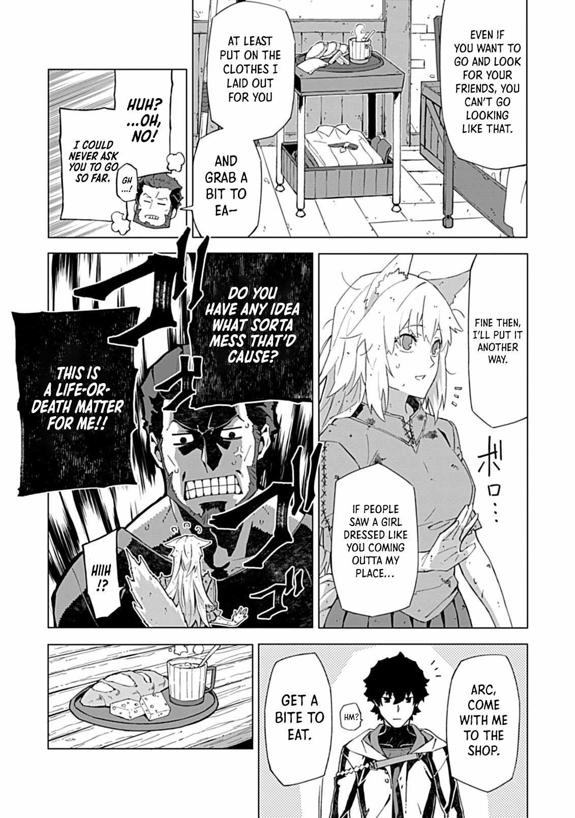 Instant Death and Destruction of the Weakest Magician Chapter 8 - Page 10