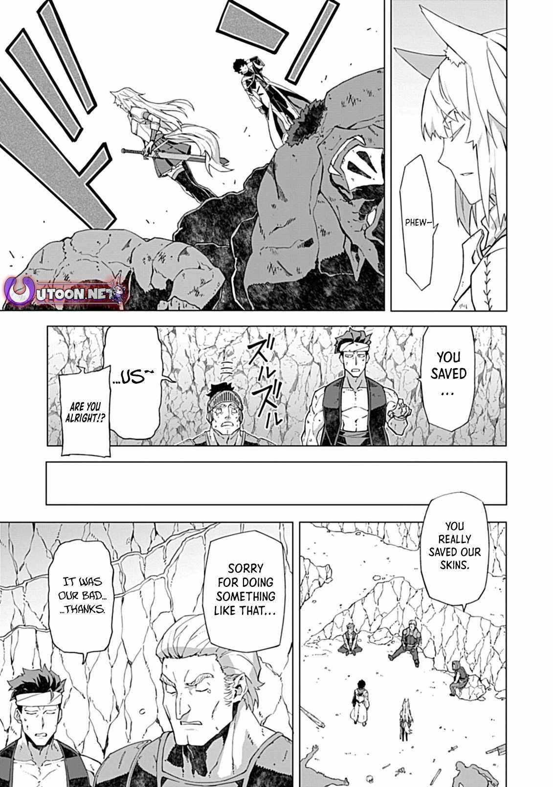 Instant Death and Destruction of the Weakest Magician Chapter 9 - Page 12