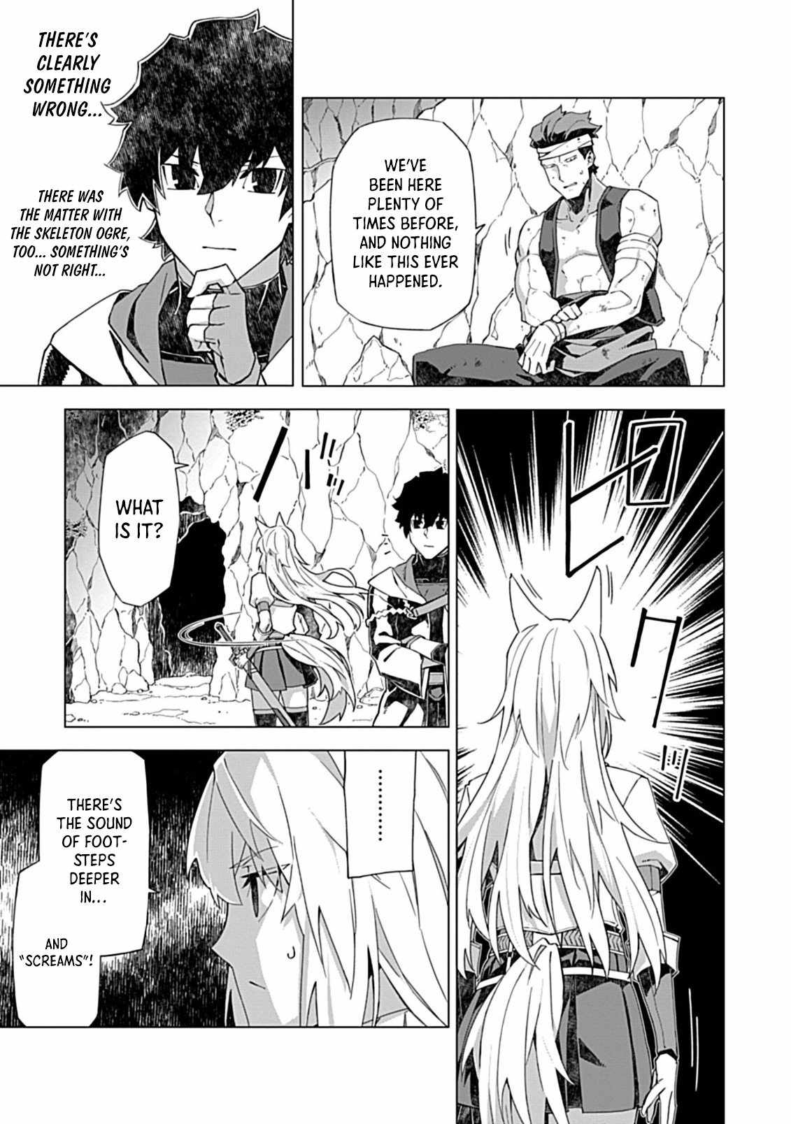 Instant Death and Destruction of the Weakest Magician Chapter 9 - Page 14