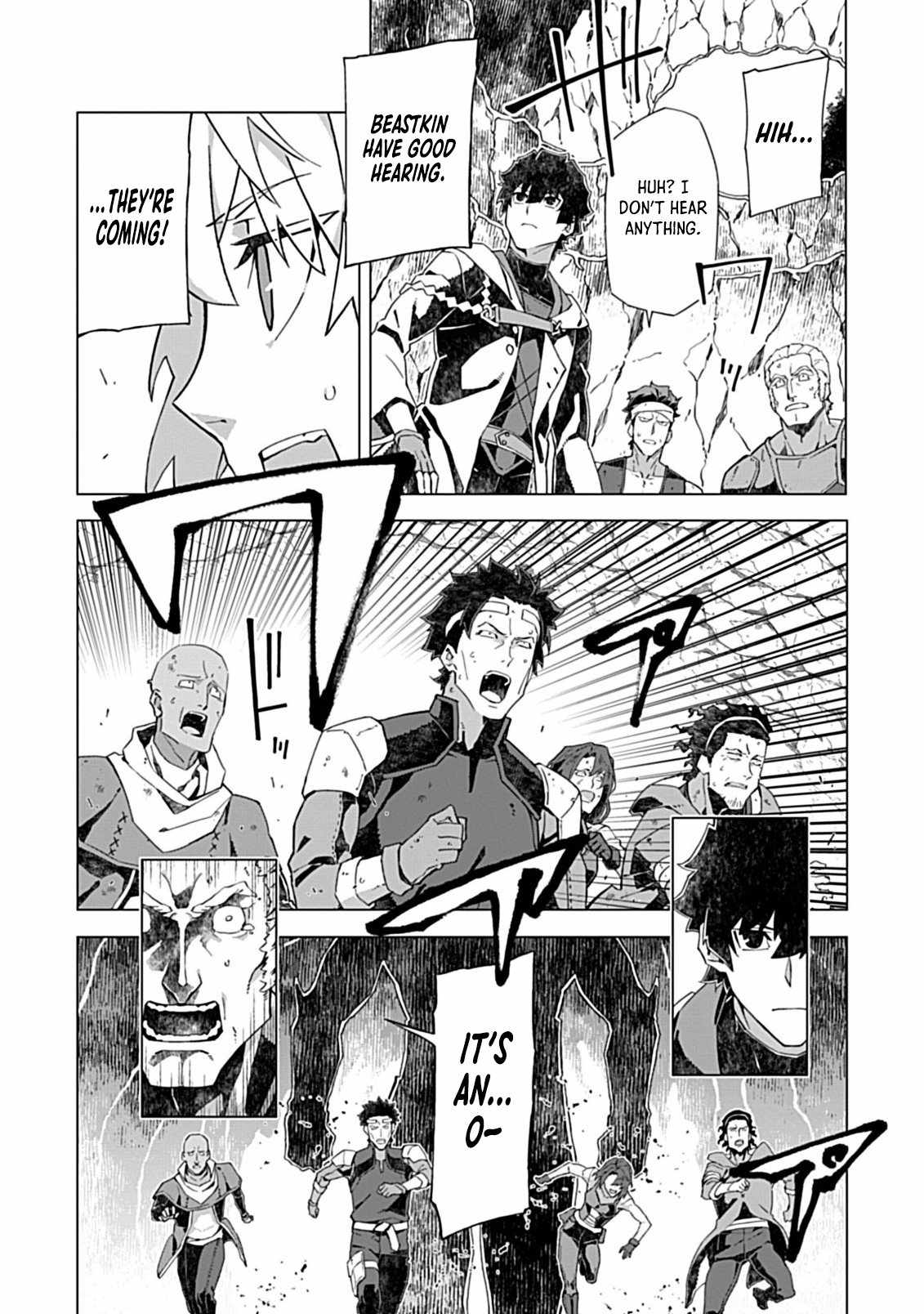 Instant Death and Destruction of the Weakest Magician Chapter 9 - Page 15