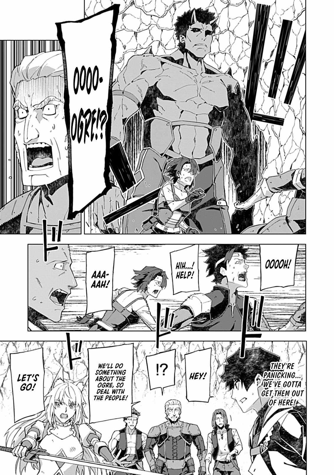 Instant Death and Destruction of the Weakest Magician Chapter 9 - Page 16