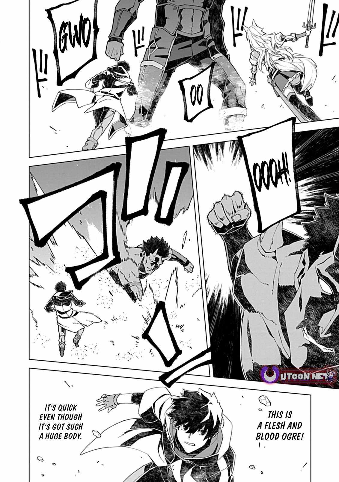 Instant Death and Destruction of the Weakest Magician Chapter 9 - Page 17