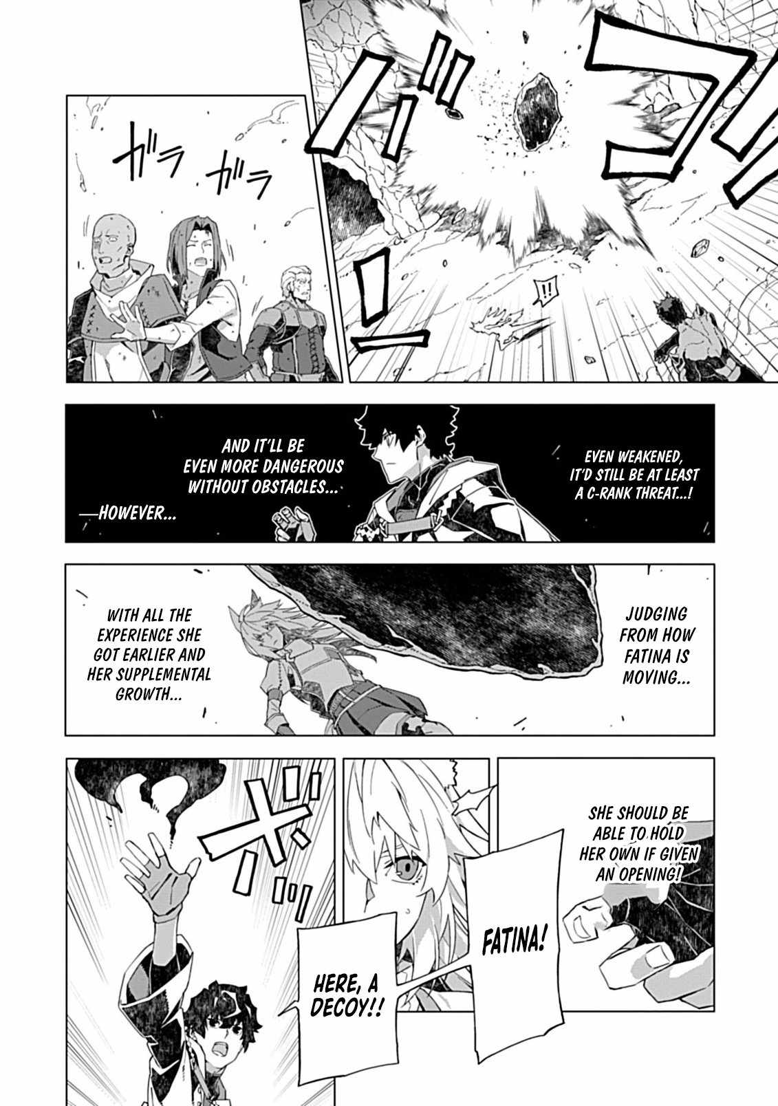 Instant Death and Destruction of the Weakest Magician Chapter 9 - Page 19
