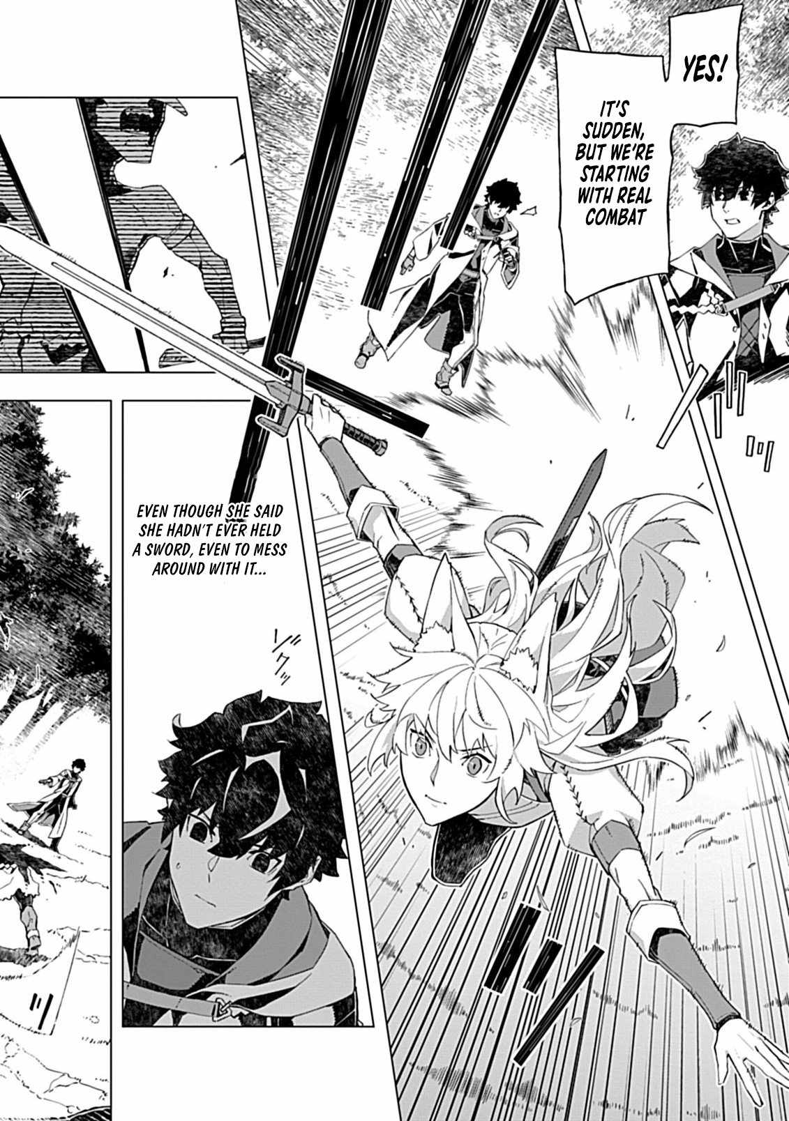 Instant Death and Destruction of the Weakest Magician Chapter 9 - Page 3