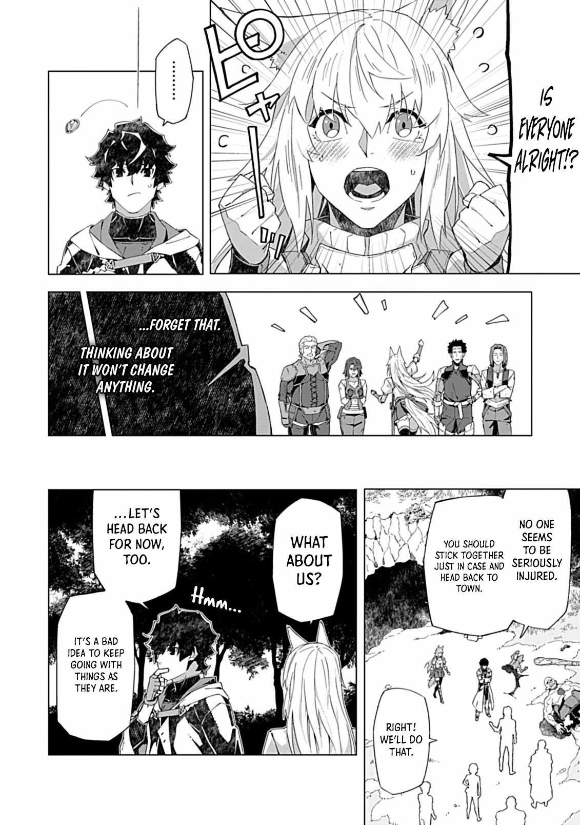 Instant Death and Destruction of the Weakest Magician Chapter 9 - Page 23