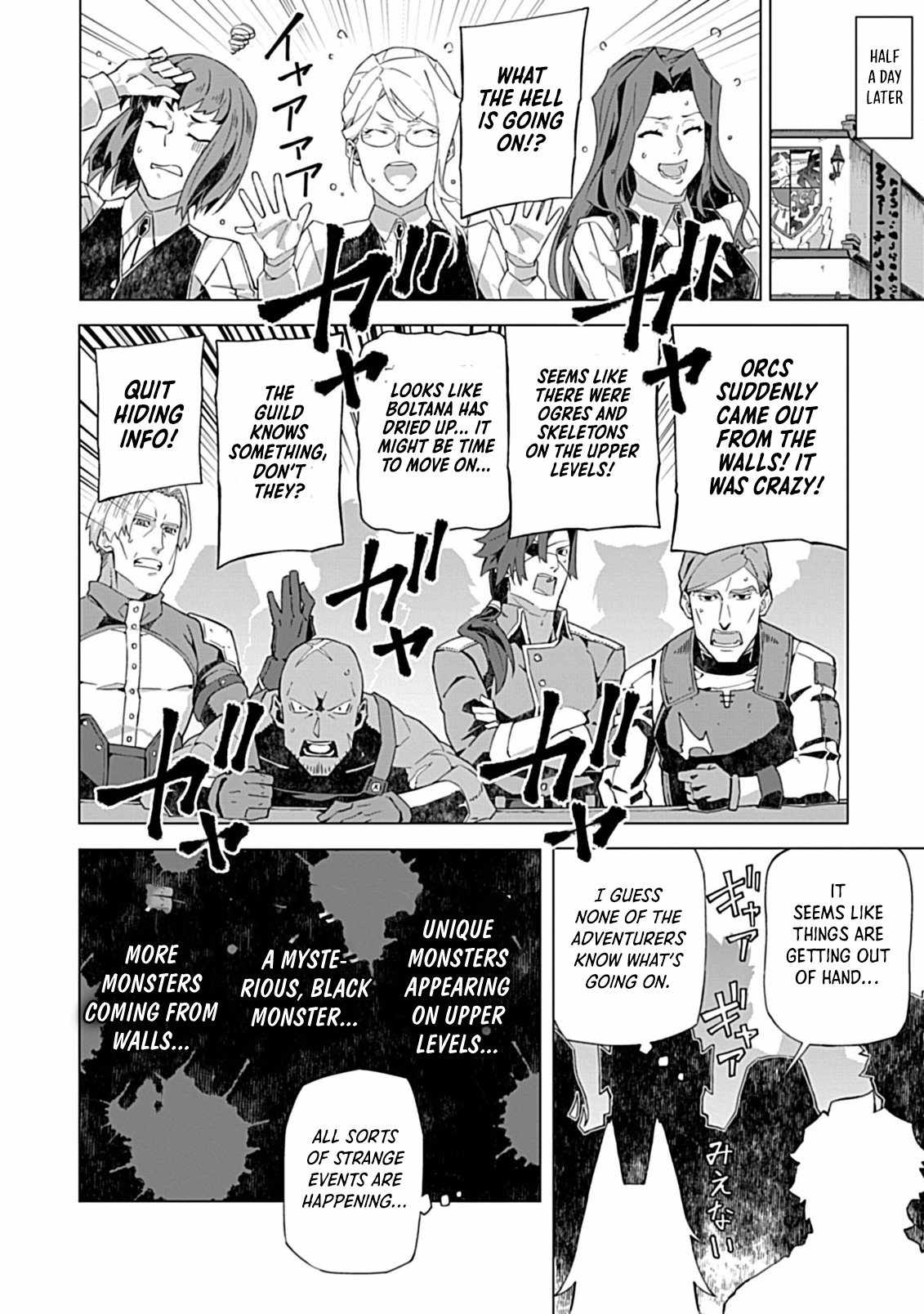 Instant Death and Destruction of the Weakest Magician Chapter 9 - Page 25