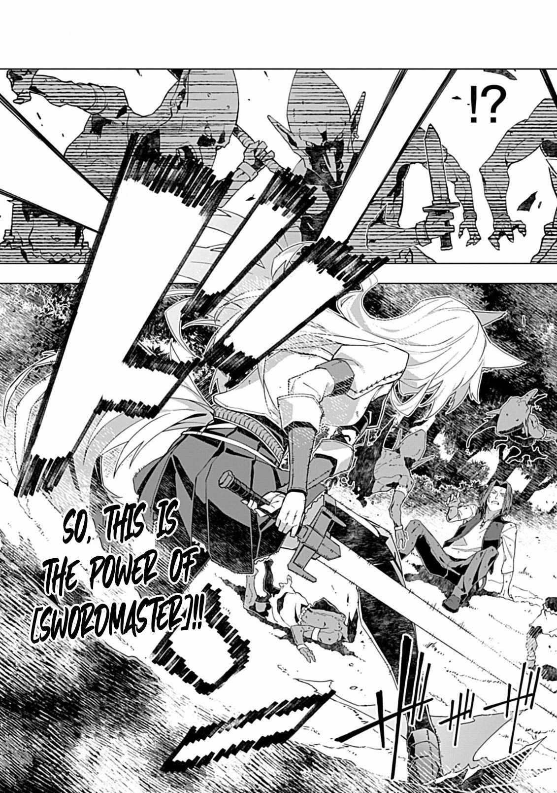 Instant Death and Destruction of the Weakest Magician Chapter 9 - Page 4