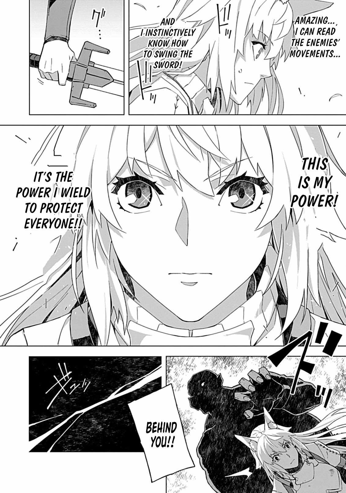 Instant Death and Destruction of the Weakest Magician Chapter 9 - Page 5