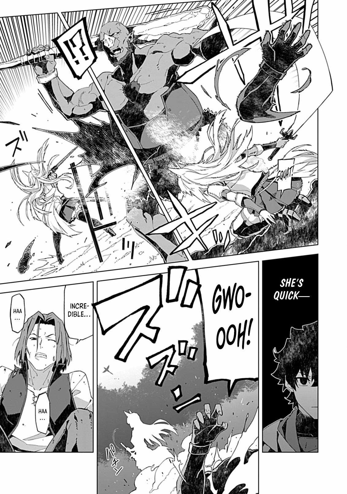 Instant Death and Destruction of the Weakest Magician Chapter 9 - Page 6