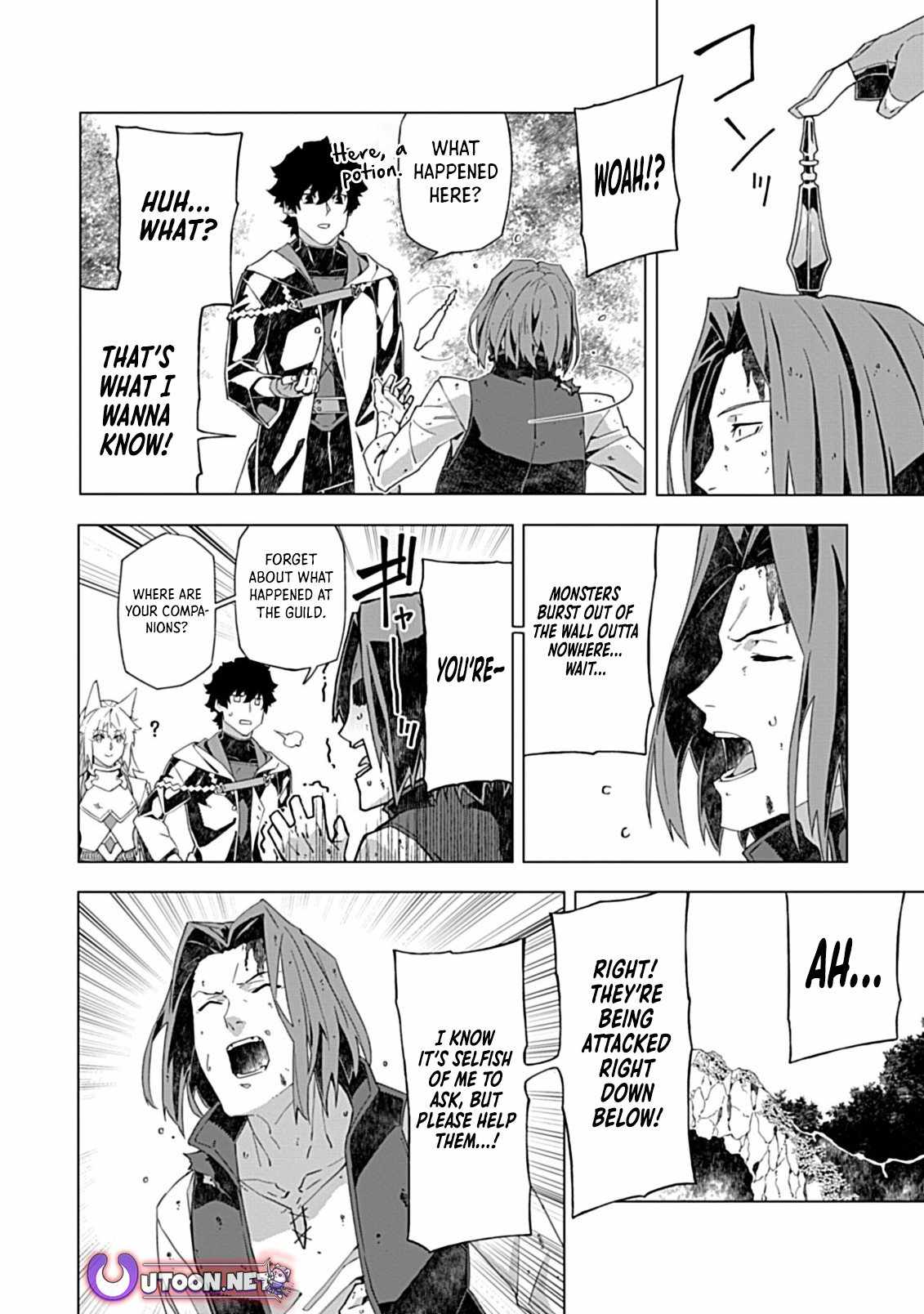 Instant Death and Destruction of the Weakest Magician Chapter 9 - Page 7