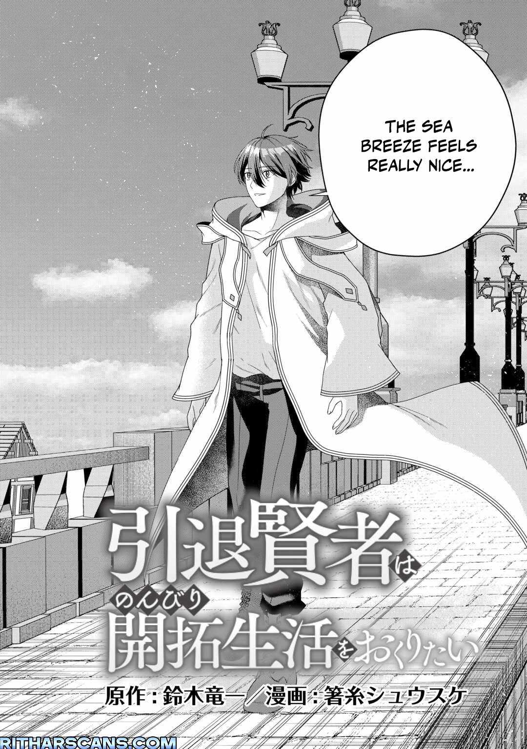 Intai Kenja wa Nonbiri Kaitaku Seikatsu wo Okuritai Chapter 1 - Page 1