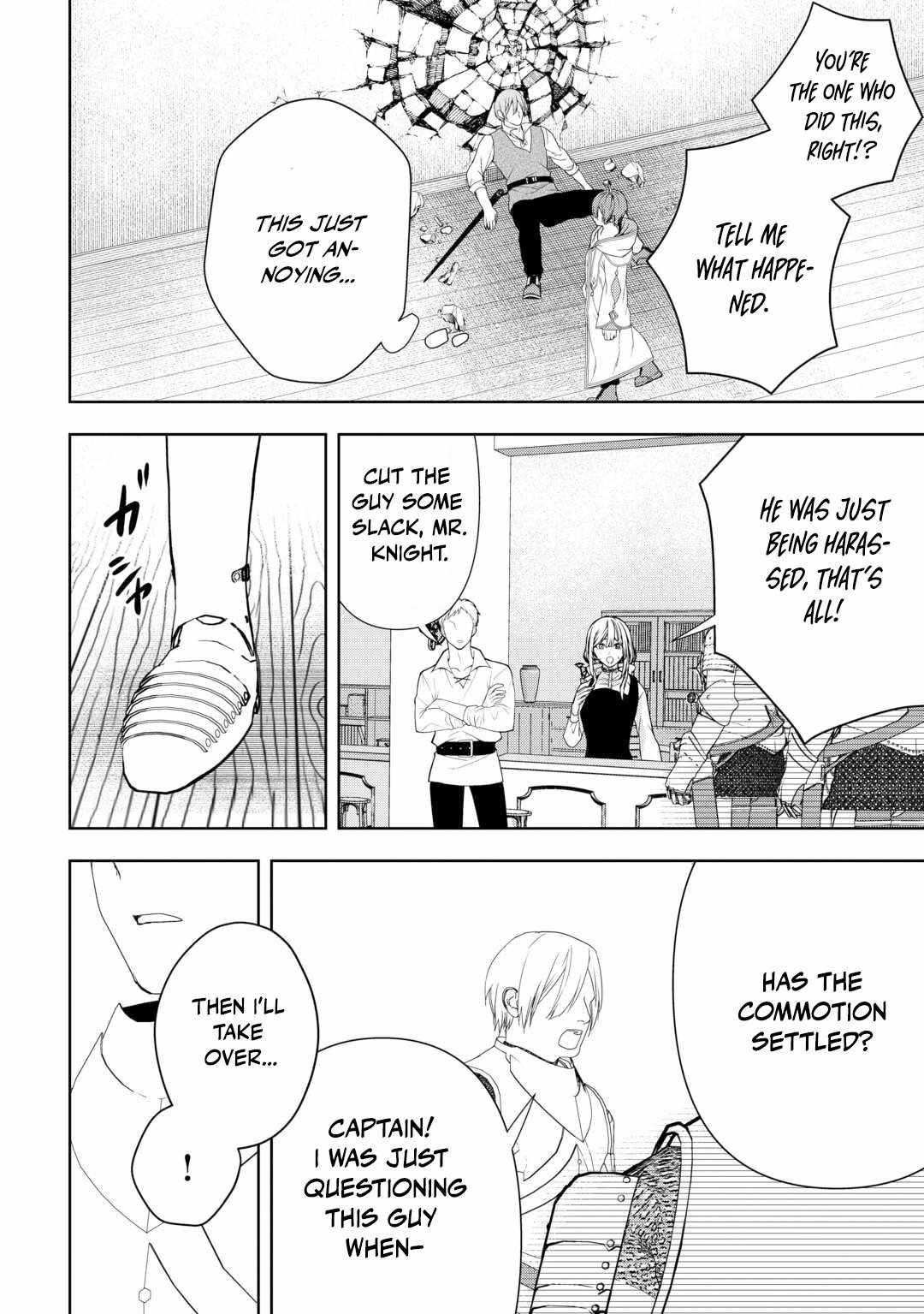 Intai Kenja wa Nonbiri Kaitaku Seikatsu wo Okuritai Chapter 1 - Page 17