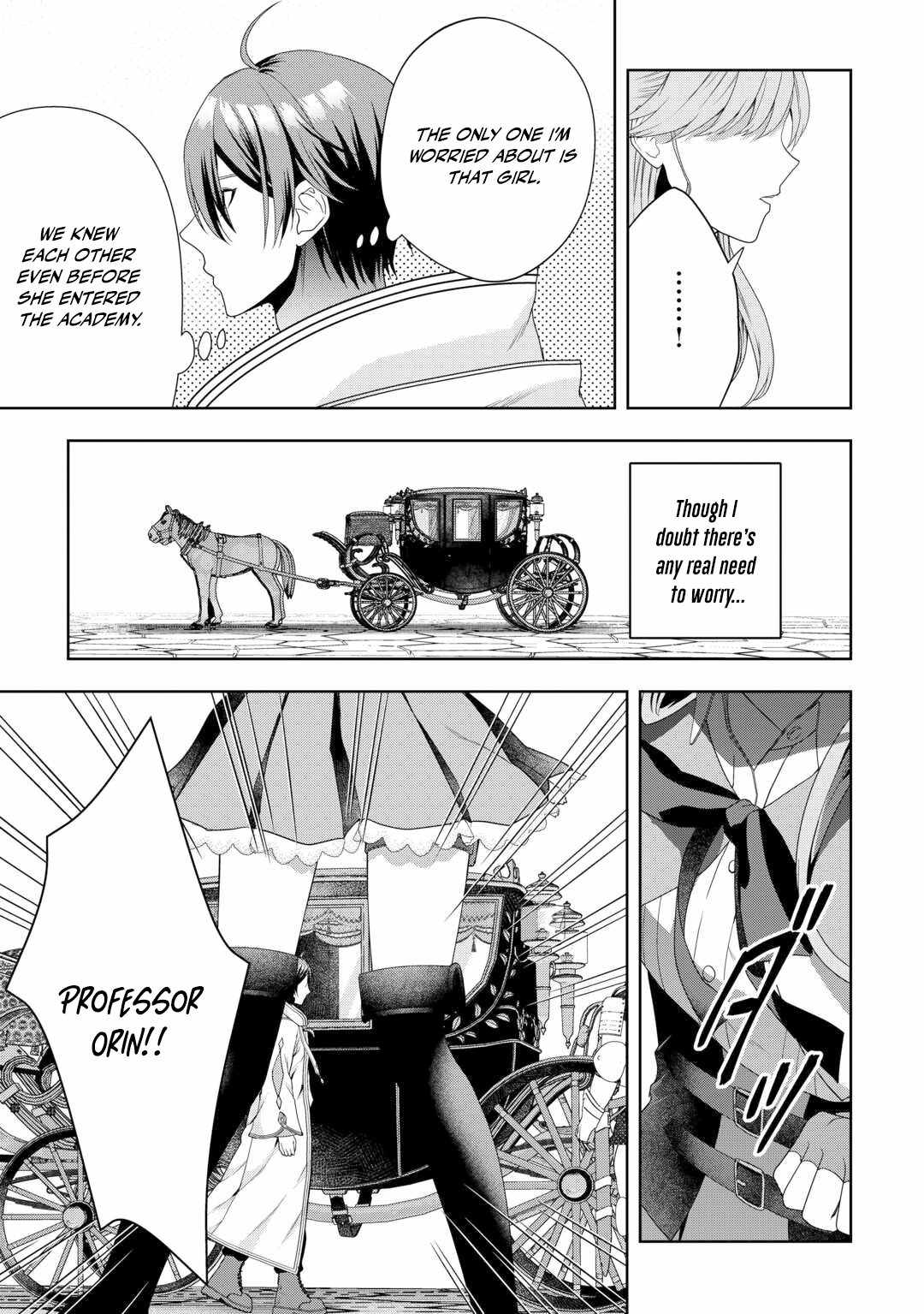 Intai Kenja wa Nonbiri Kaitaku Seikatsu wo Okuritai Chapter 1 - Page 40