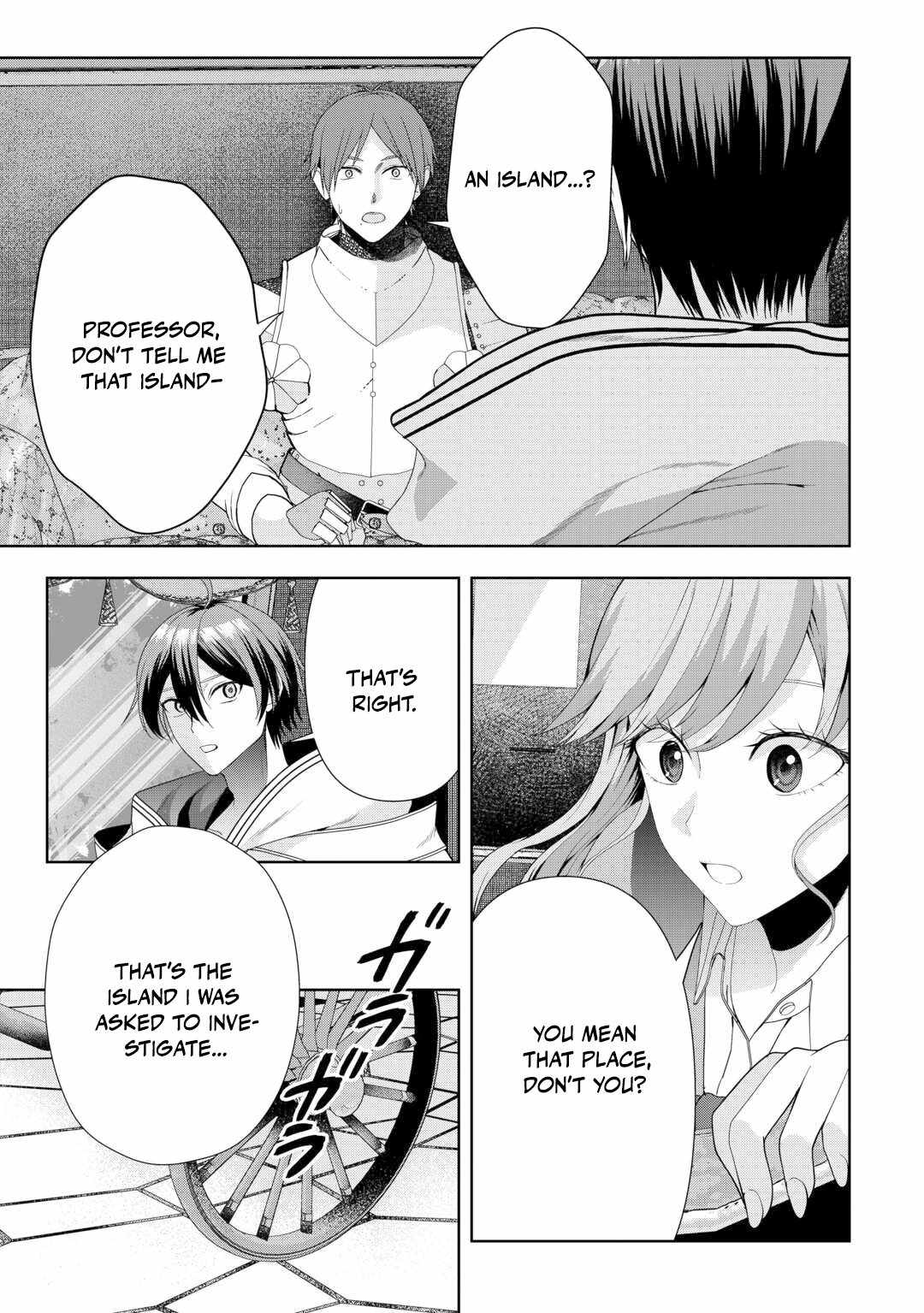 Intai Kenja wa Nonbiri Kaitaku Seikatsu wo Okuritai Chapter 1 - Page 48
