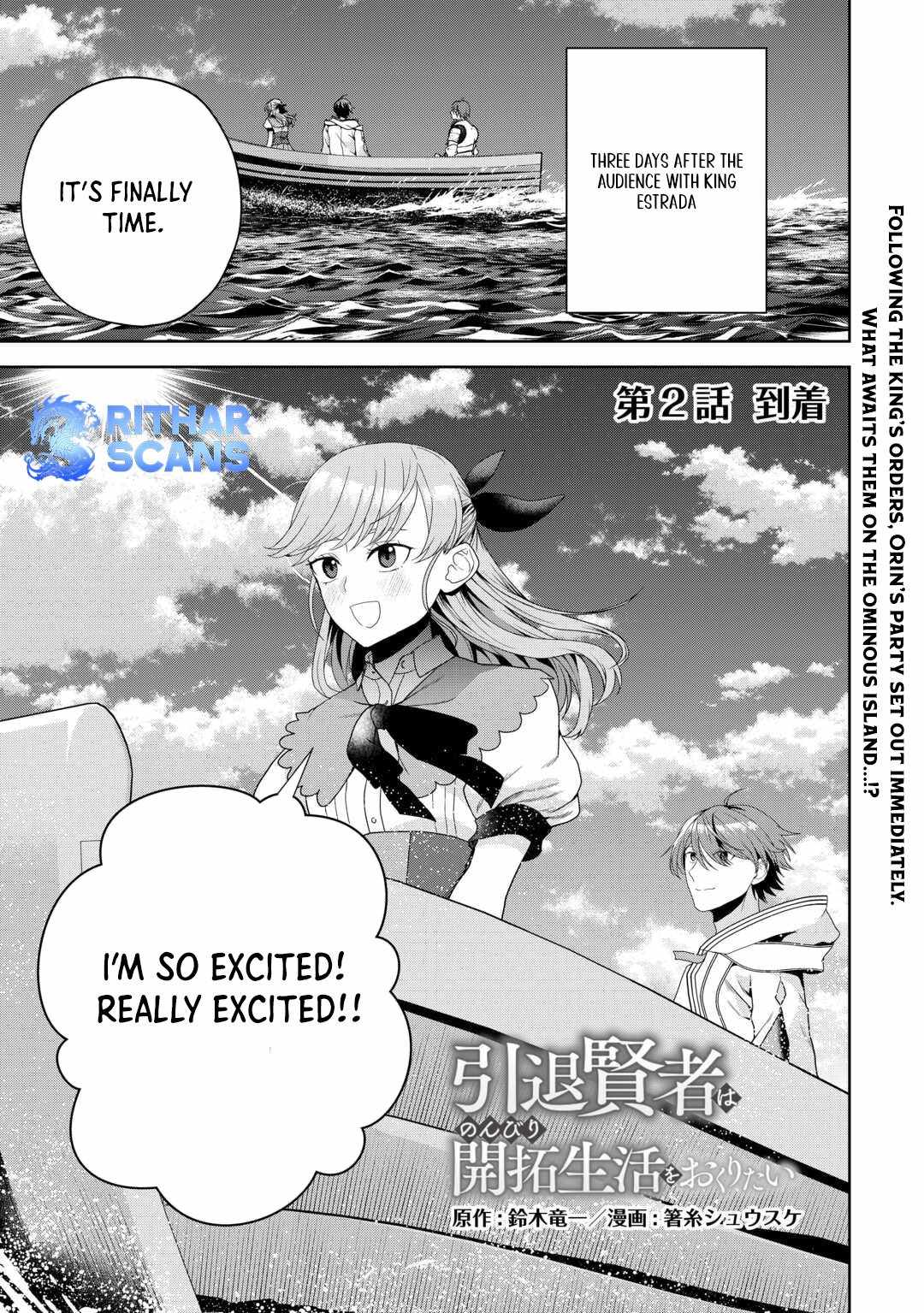 Intai Kenja wa Nonbiri Kaitaku Seikatsu wo Okuritai Chapter 2 - Page 0