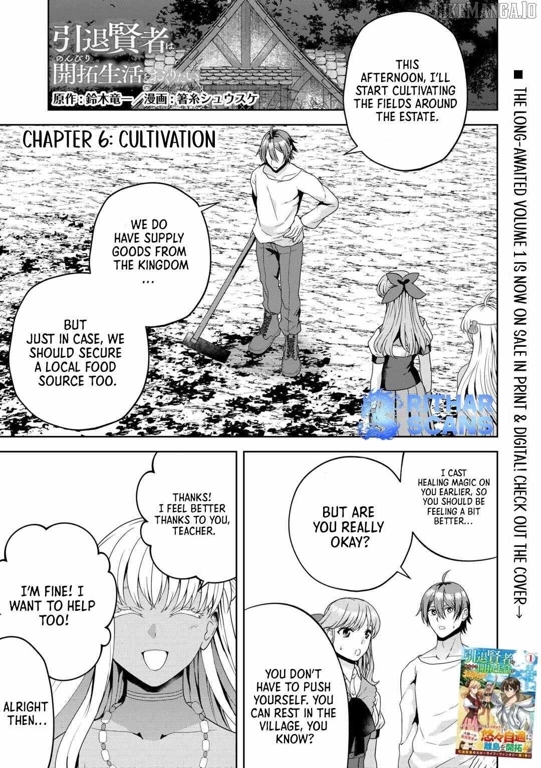 Intai Kenja wa Nonbiri Kaitaku Seikatsu wo Okuritai Chapter 6 - Page 1