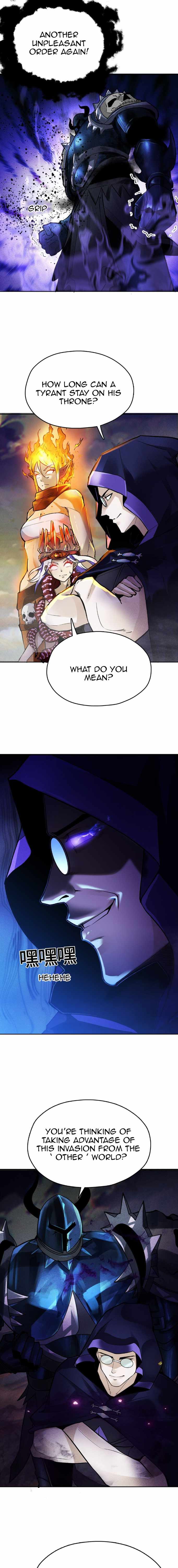 Interpreter of the Outer Gods Chapter 1 - Page 11