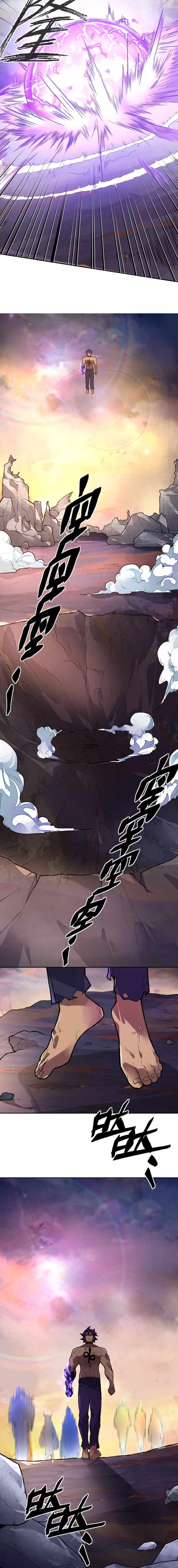 Interpreter of the Outer Gods Chapter 1 - Page 21